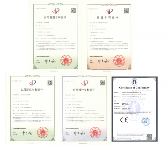 微信截图_20230620115018