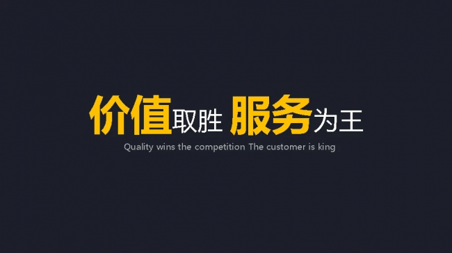 行而不止· 探索不息｜昇捷丰邀您共赴2023中国数智化包装博览会(图5)