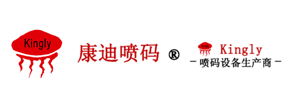 技术驱动 智造未来｜康迪邀您共赴2023中国数智化包装博览会(图3)