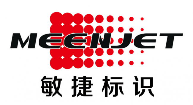 聚焦企业｜先同与您相约2023中国数智化包装博览会 共享科技盛宴(图2)