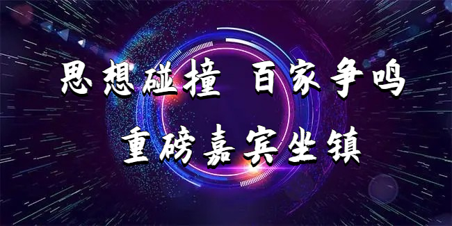 如約而至，9月20-22日華人噴碼網邀您齊聚2023中國數智化包裝博覽會(圖2)