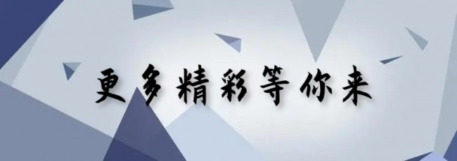 如约而至，9月20-22日华人喷码网邀您齐聚2023中国数智化包装博览会(图4)