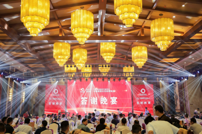 2023中国数智化包装博览会“拍了拍”你，并说“你准备好了吗”？(图5)