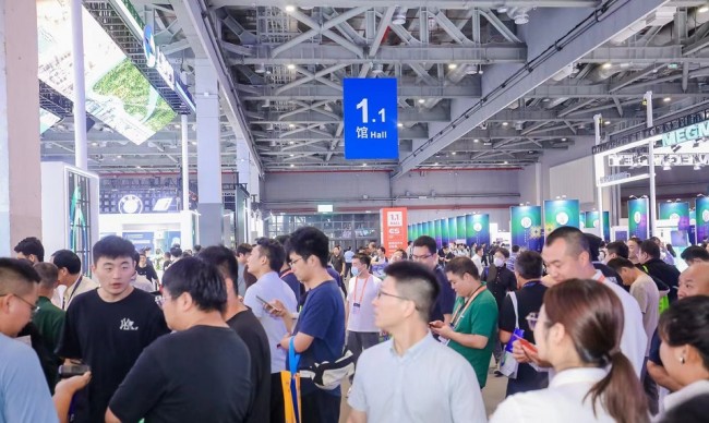 2020智能电网展1 (7)