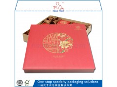 旭升月饼盒包装定制设计为您量身定制专属设计方案