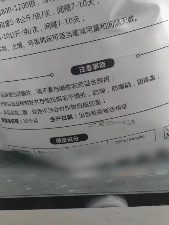 领2