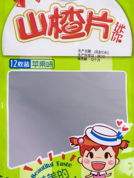 微信图片_20240710113637