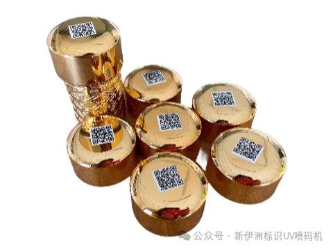 微信图片_20240711143431