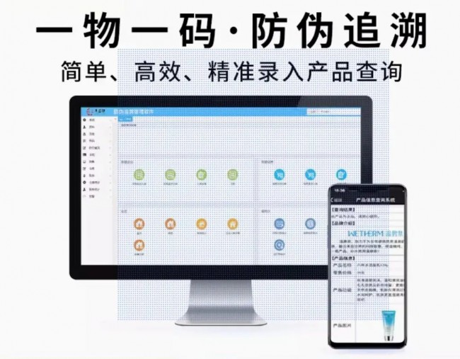 微信图片_20240924084512