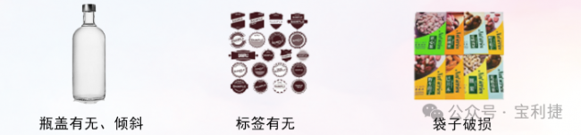 微信图片_20240925113746