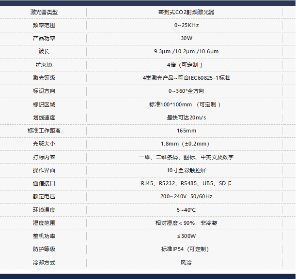 微信图片_20240927092831
