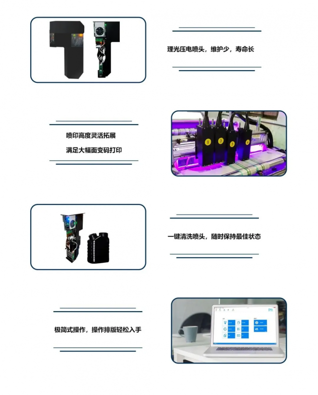 微信图片_20240929094106
