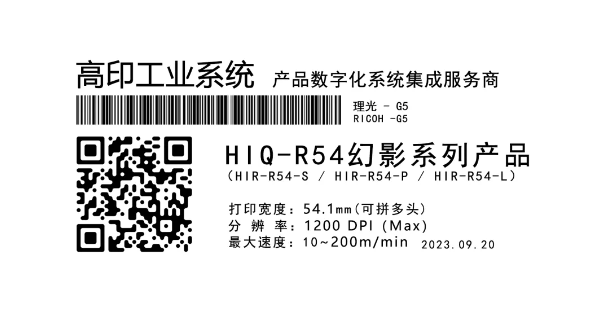 微信图片_20240929094529