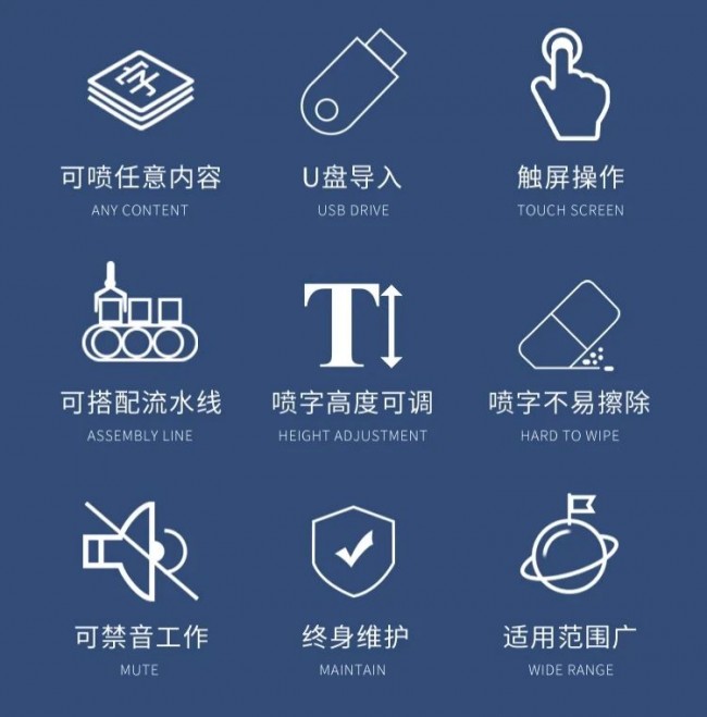 微信图片_20240929103052
