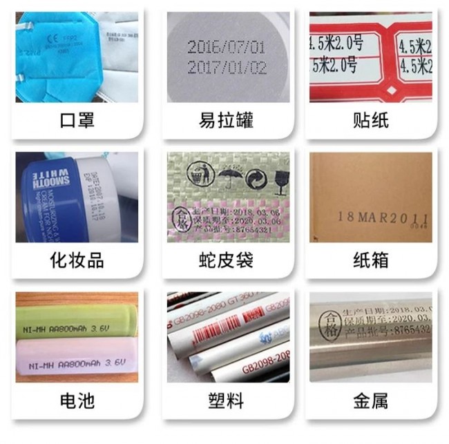 微信图片_20240929103105