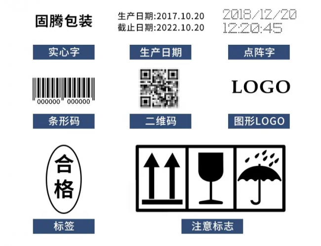 微信图片_20240929103211