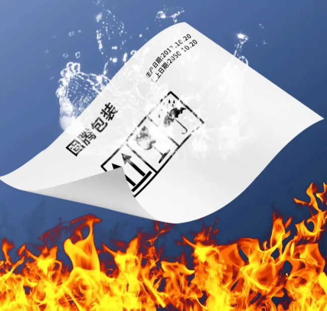 微信图片_20240929103154