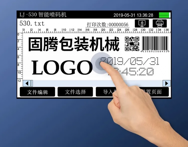 微信图片_20240929103238