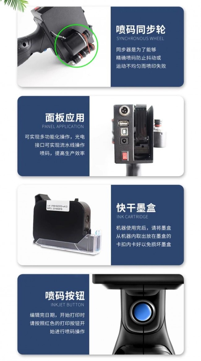 微信图片_20240929103311