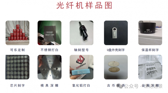 微信图片_20240929115555