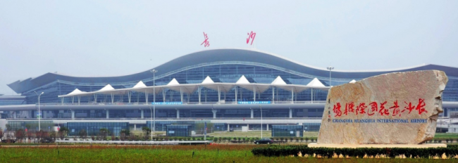 2024中国数智化包装博览会交通指南已出炉~行前必看，赶紧收藏！(图5)