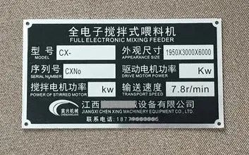 微信图片_20241114102111