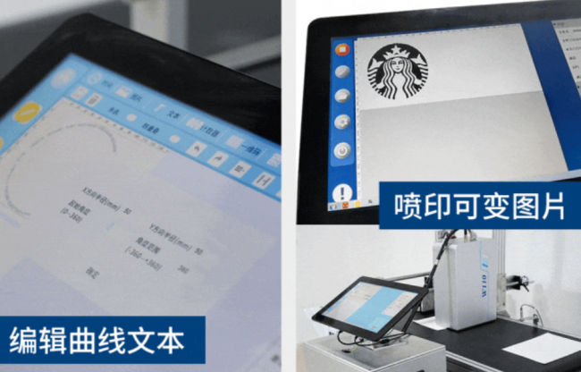 微信图片_20250207114032