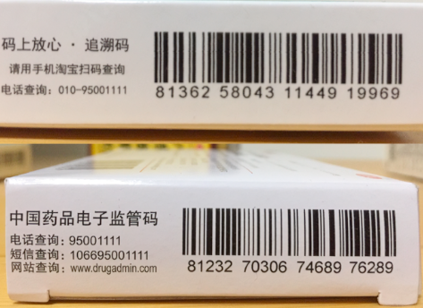 微信图片_20250208102644