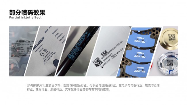 微信图片_20250208135259