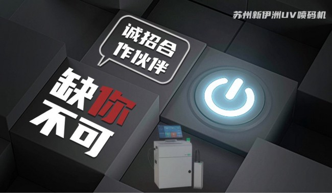 微信图片_20250208135427