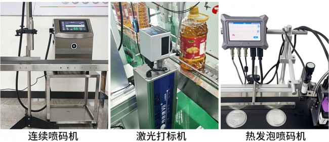 微信图片_20250213100224