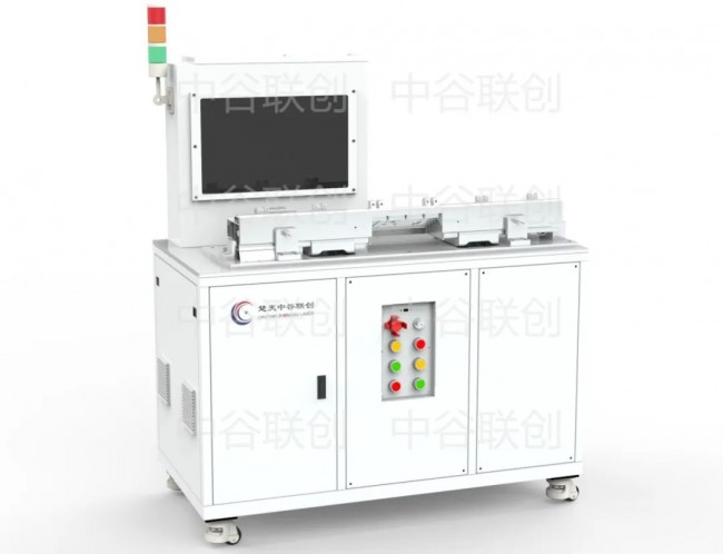 微信图片_20250606112209