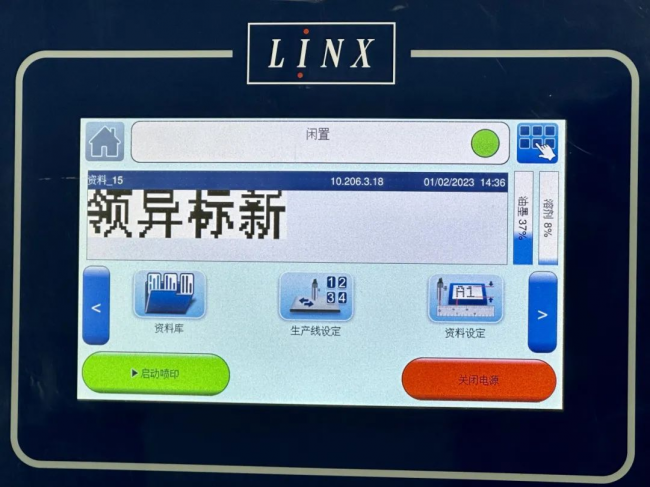 图片5