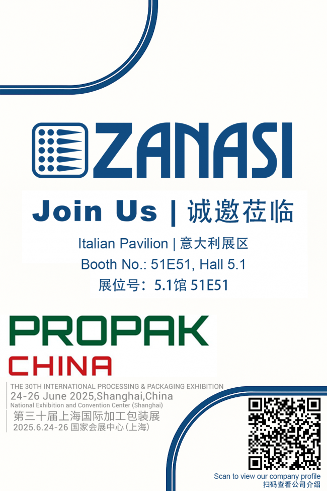 Invitation letter ProPak 2025
