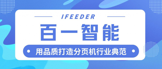 图片1.png1