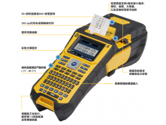 BRADY M610标签打印机