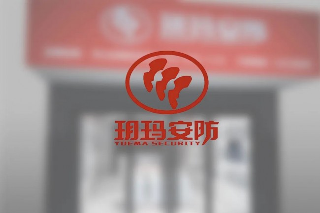 微信图片_20250725104415