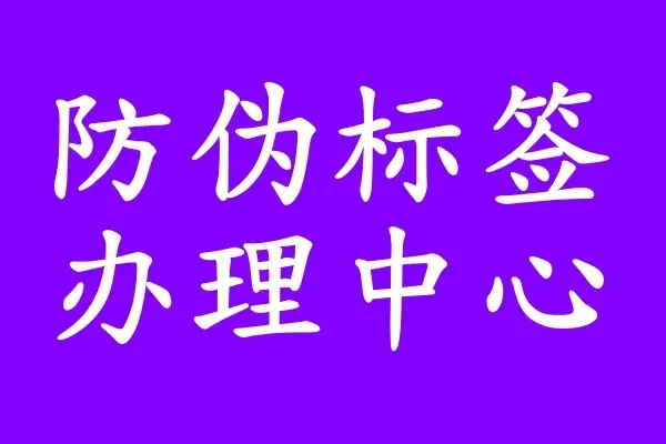 微信图片_20250801093422