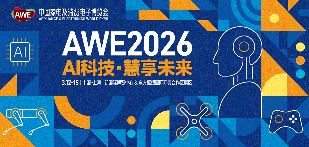 AWE2026-1