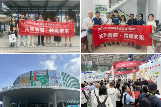 首场喷码中外企业沙龙•越南站圆满落幕，跨国合作新生态加速成型