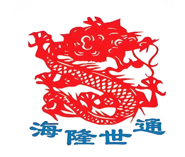 海隆世通：以创新标识技术赋能企业生产