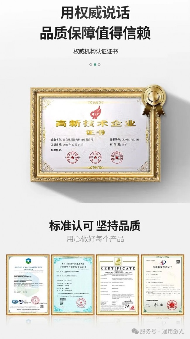微信图片_20251020142311
