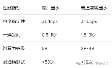 微信图片_20251021095507