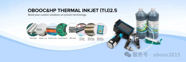 微信图片_20251029100933