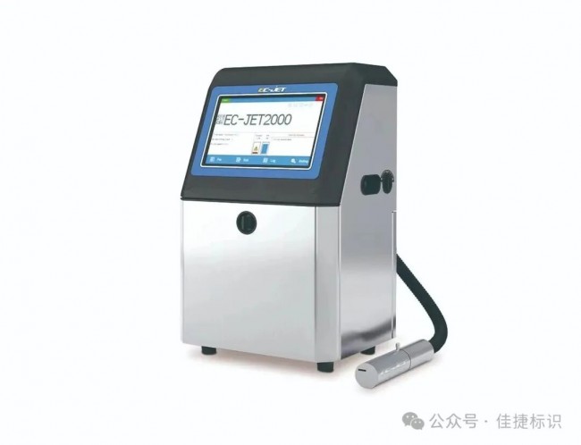 微信图片_20251031133912