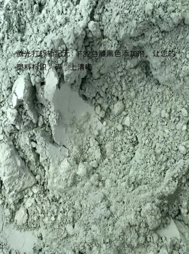 微信图片_20251104154727