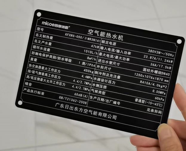 微信图片_20251105085202