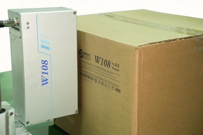 微信图片_20251105094743