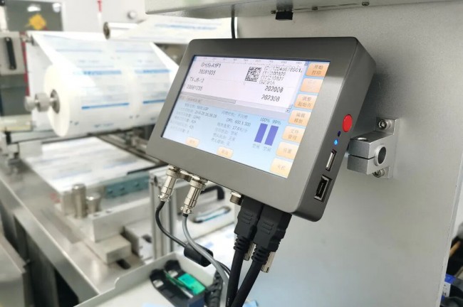 微信图片_20251105094755