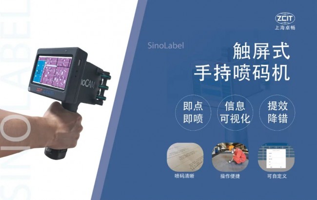 微信图片_20251105104210